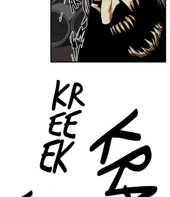 Troll Trap Chapter 23 Gambar 91