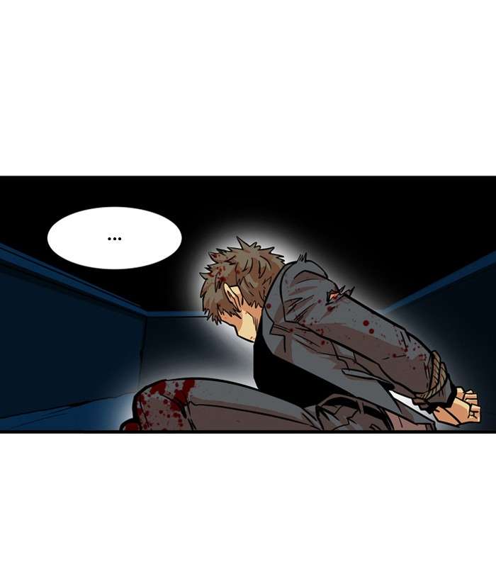 Troll Trap Chapter 23 Gambar 93