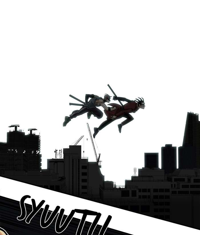 Troll Trap Chapter 22 Gambar 16