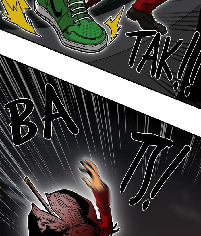 Troll Trap Chapter 22 Gambar 18