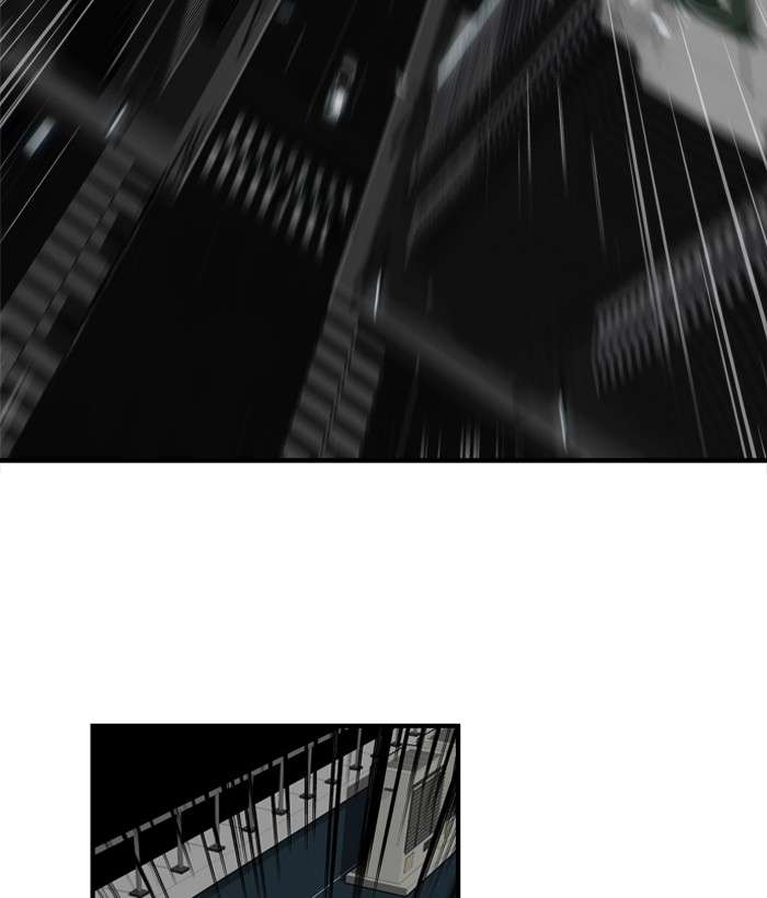 Troll Trap Chapter 22 Gambar 20