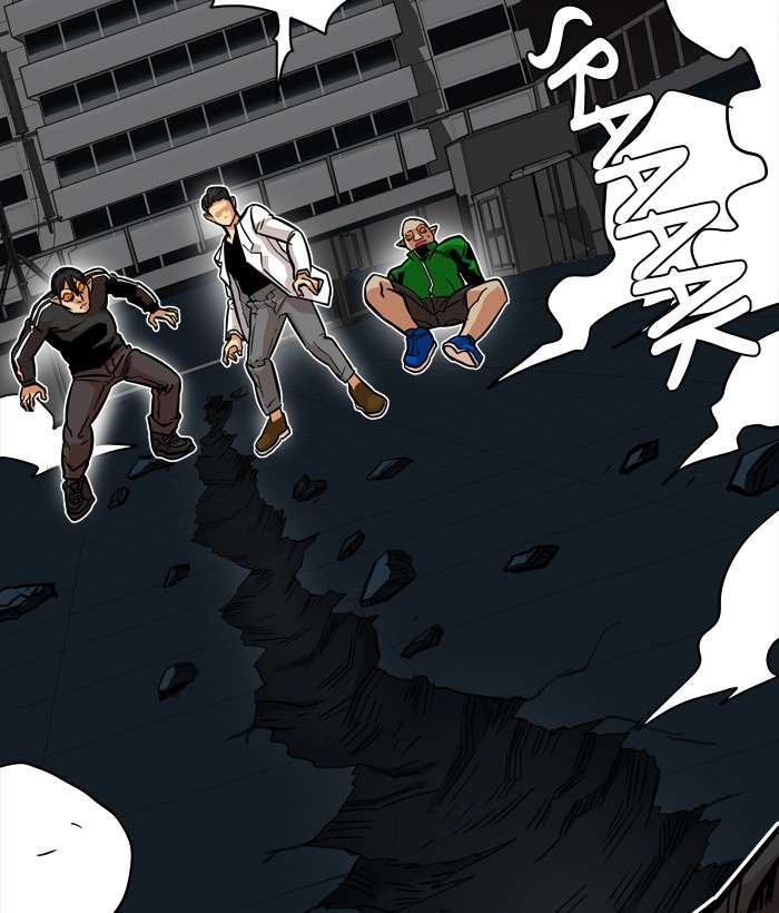 Troll Trap Chapter 22 Gambar 26