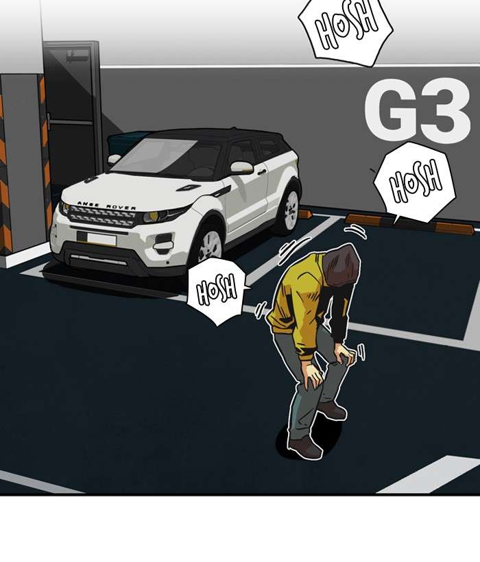 Troll Trap Chapter 22 Gambar 4