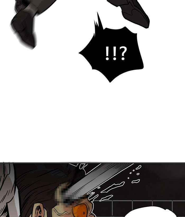 Troll Trap Chapter 22 Gambar 46