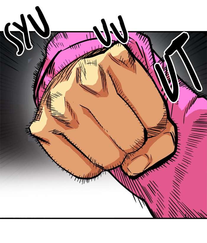 Troll Trap Chapter 22 Gambar 66