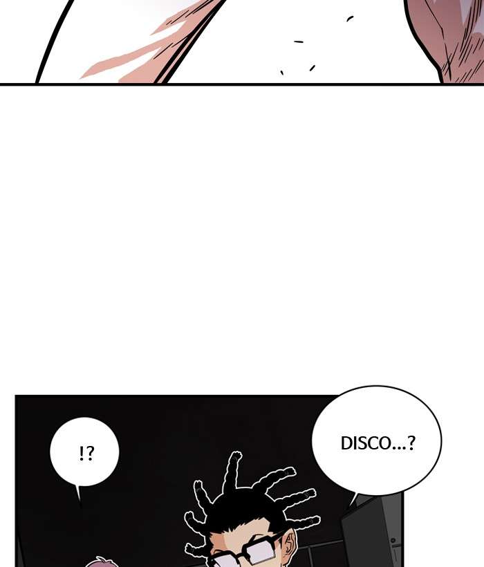 Troll Trap Chapter 22 Gambar 71