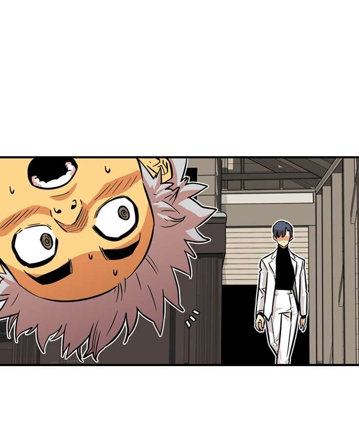 Troll Trap Chapter 22 Gambar 81