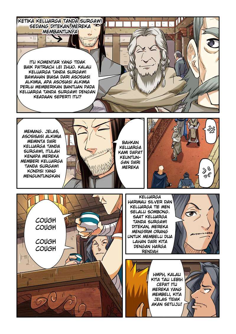 Tales of Demons and Gods Chapter 92 Gambar 7