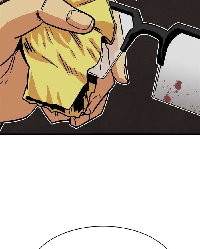 Troll Trap Chapter 21 Gambar 107