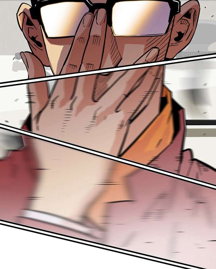 Troll Trap Chapter 21 Gambar 18