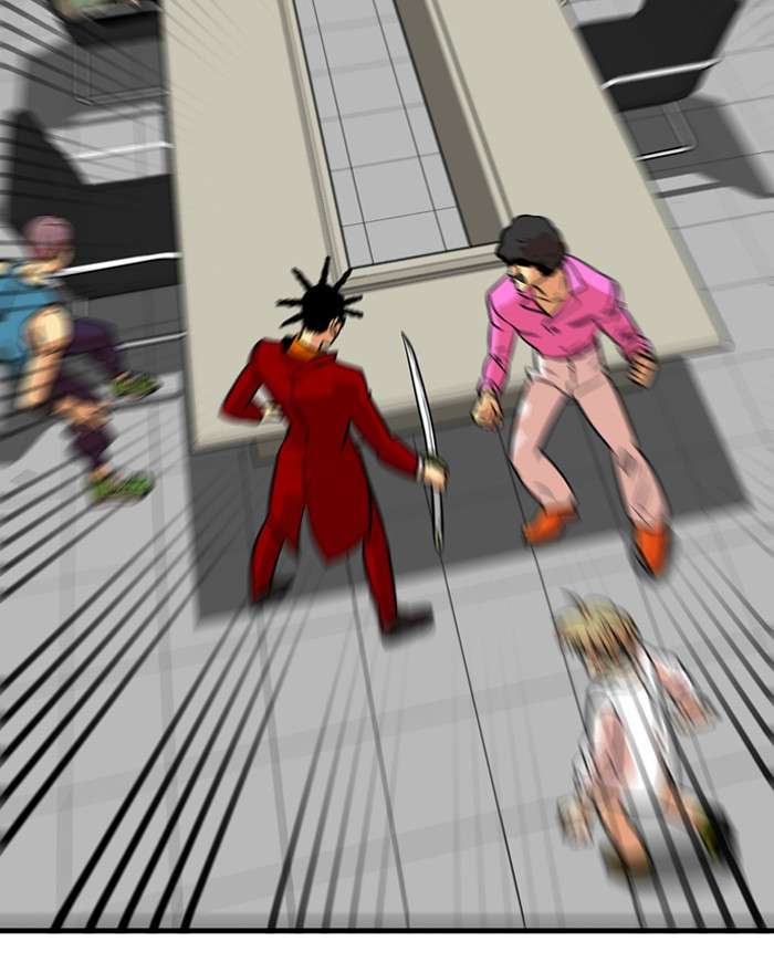 Troll Trap Chapter 21 Gambar 30