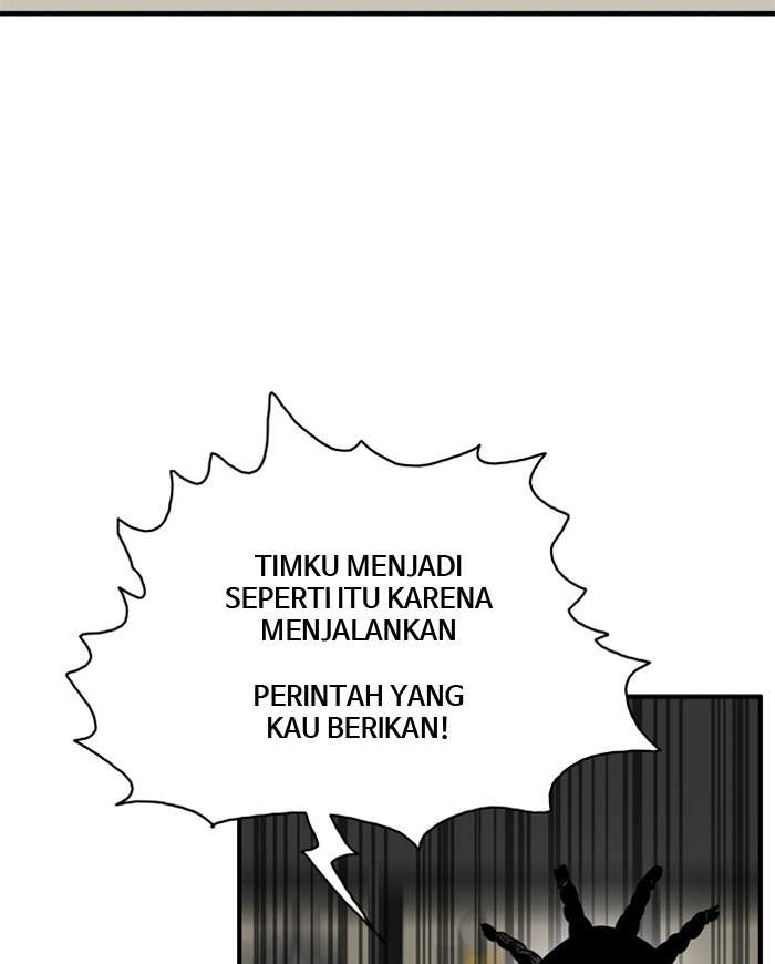 Troll Trap Chapter 21 Gambar 39