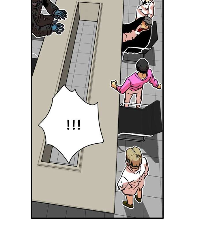 Troll Trap Chapter 21 Gambar 47