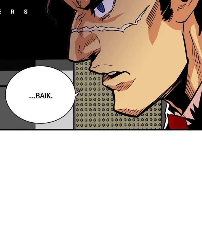 Troll Trap Chapter 21 Gambar 53