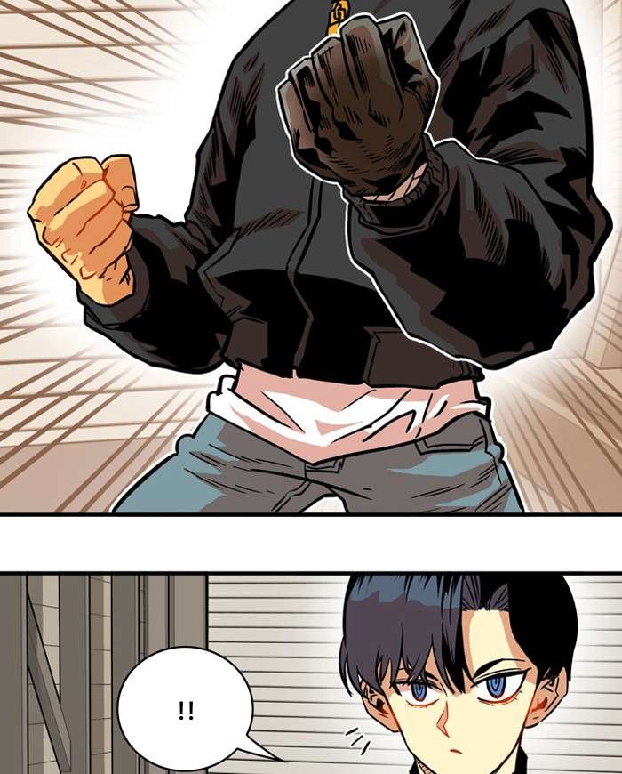 Troll Trap Chapter 21 Gambar 65