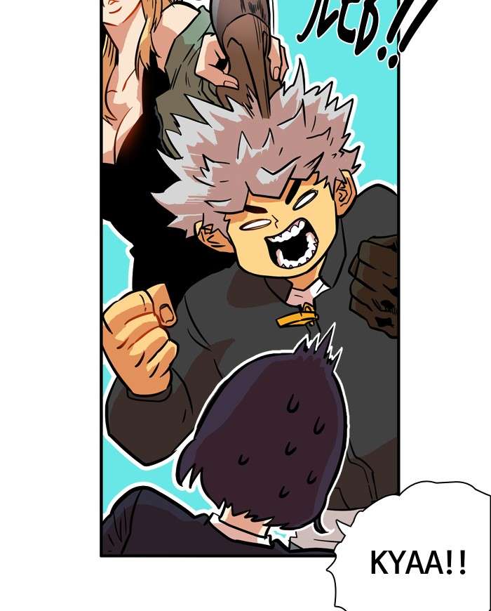 Troll Trap Chapter 21 Gambar 67