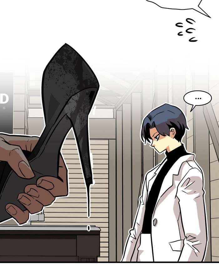 Troll Trap Chapter 21 Gambar 69