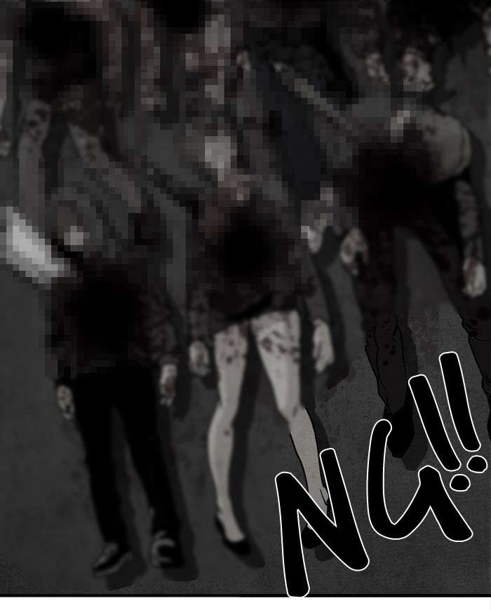 Troll Trap Chapter 21 Gambar 7