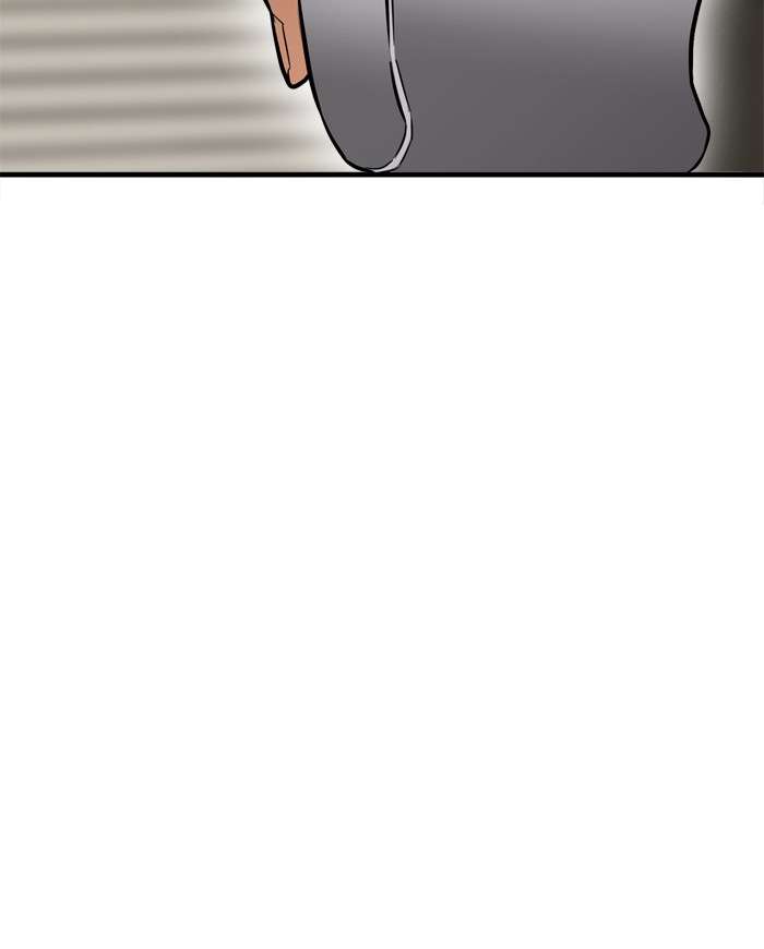 Troll Trap Chapter 21 Gambar 72