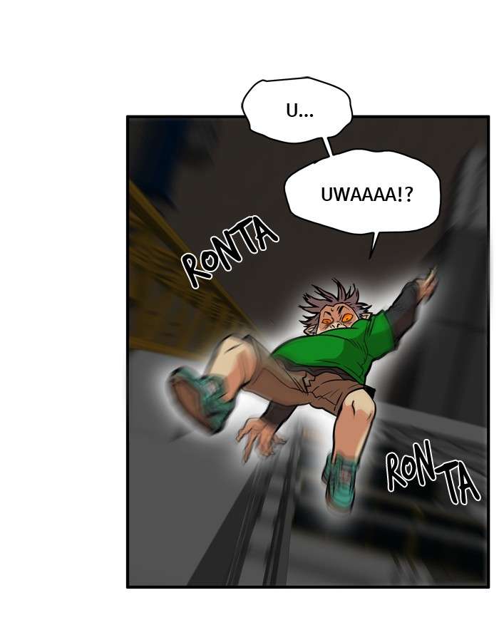 Troll Trap Chapter 21 Gambar 87