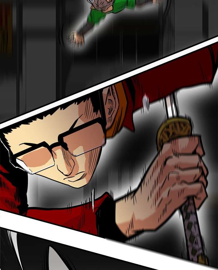 Troll Trap Chapter 21 Gambar 91