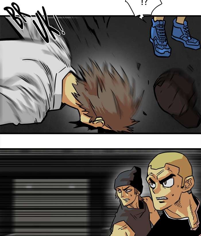 Troll Trap Chapter 20 Gambar 43