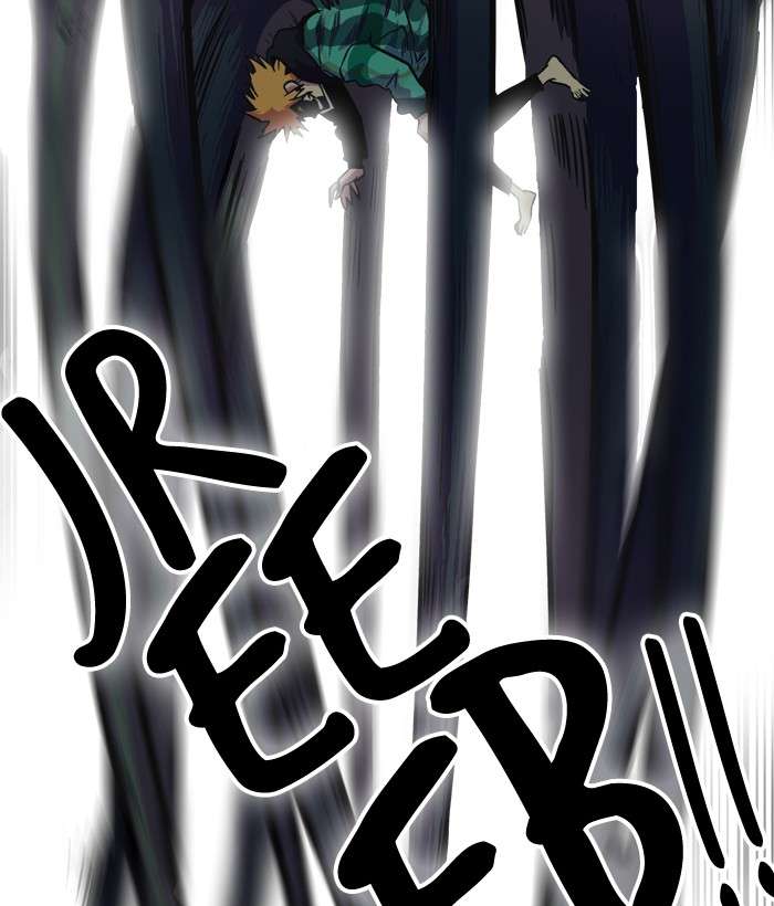 Troll Trap Chapter 20 Gambar 64