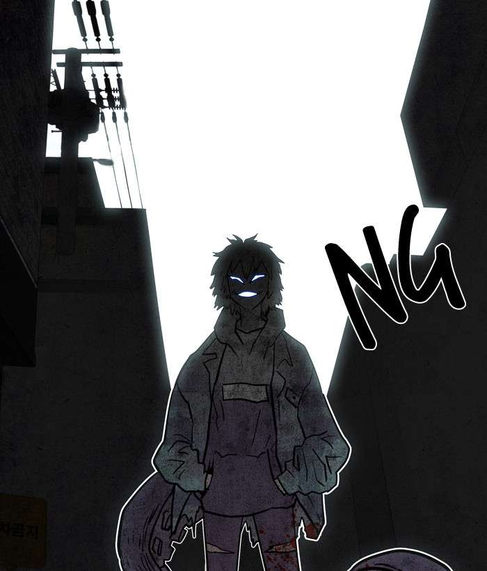 Troll Trap Chapter 20 Gambar 87