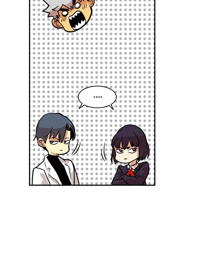 Troll Trap Chapter 19 Gambar 19