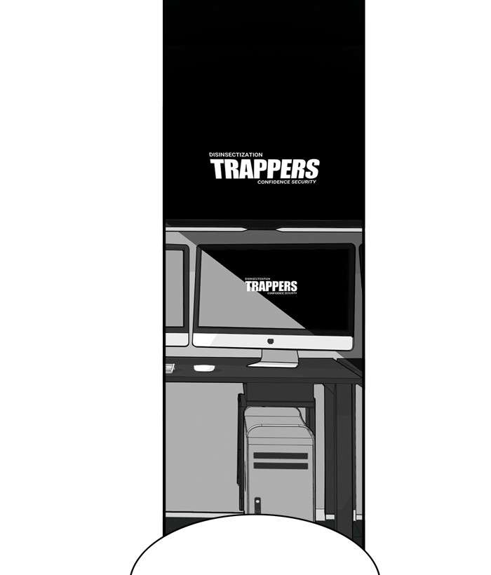 Troll Trap Chapter 19 Gambar 34