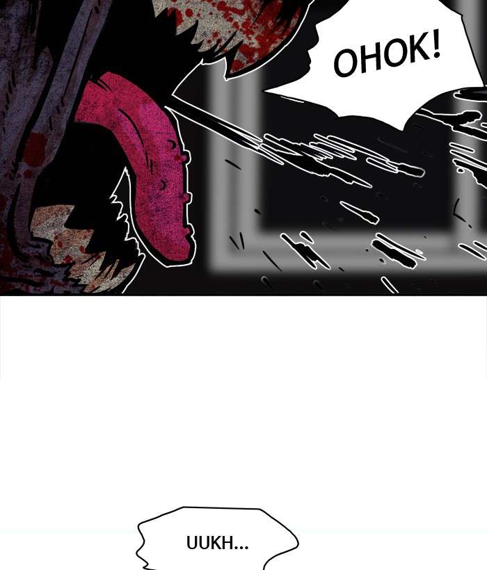 Troll Trap Chapter 19 Gambar 72