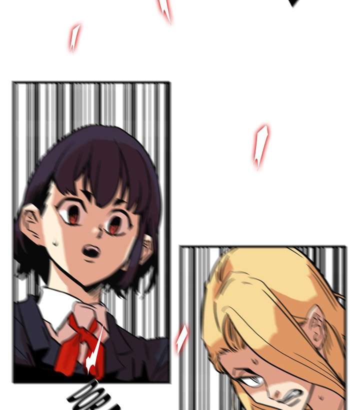 Troll Trap Chapter 18 Gambar 28