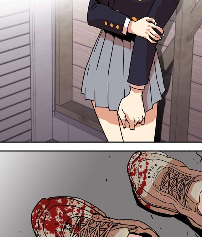 Troll Trap Chapter 18 Gambar 46