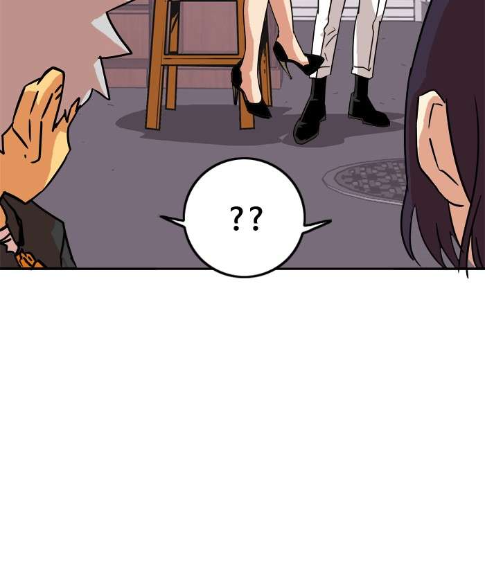 Troll Trap Chapter 18 Gambar 67