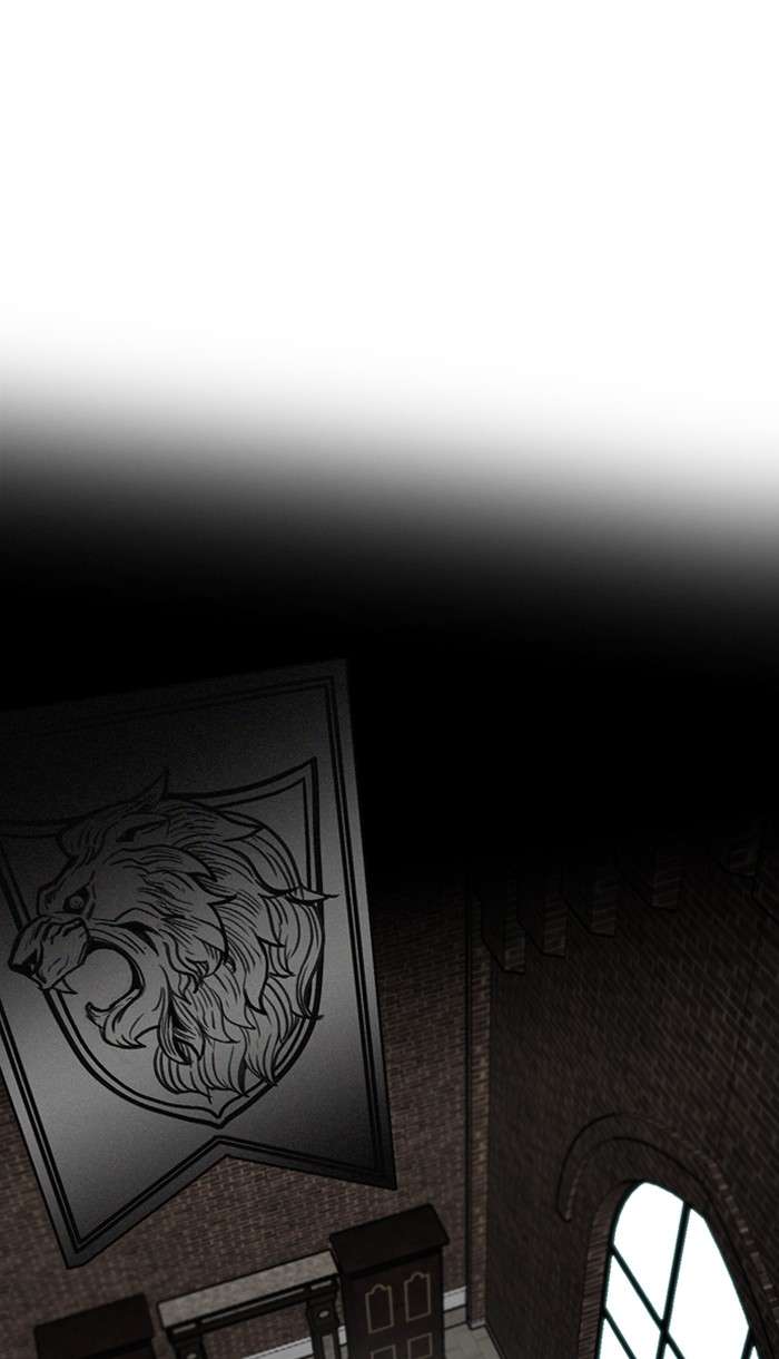 Troll Trap Chapter 17 Gambar 26
