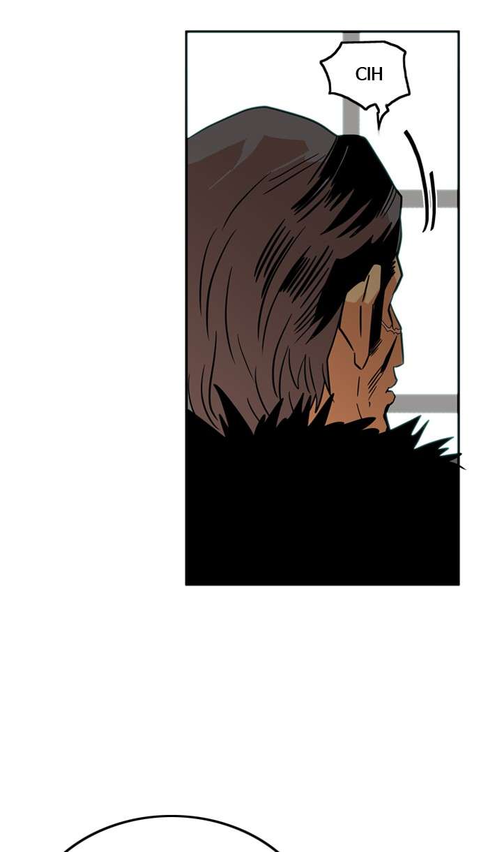Troll Trap Chapter 17 Gambar 31