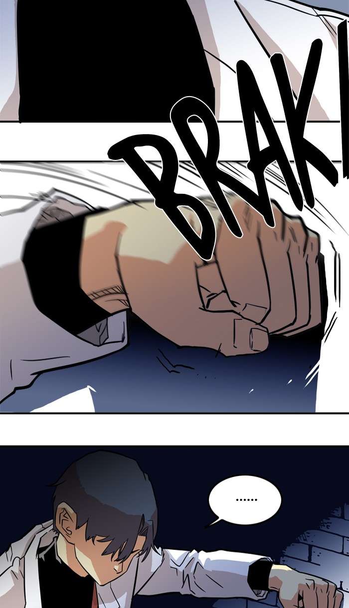 Troll Trap Chapter 17 Gambar 39