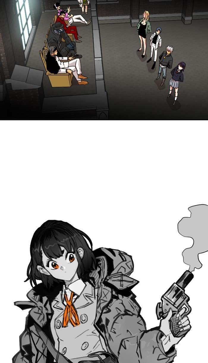 Troll Trap Chapter 17 Gambar 6
