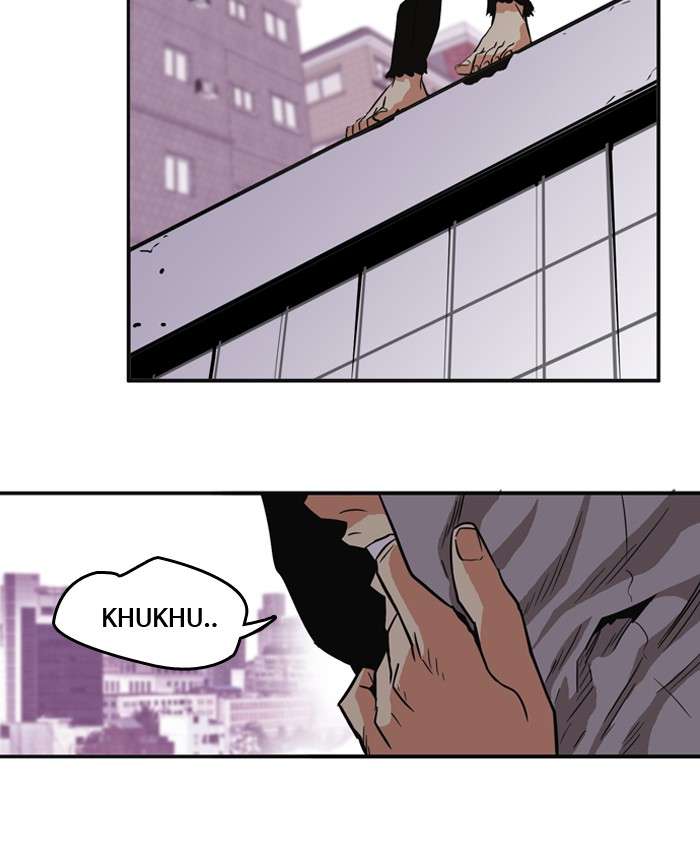 Troll Trap Chapter 16 Gambar 109