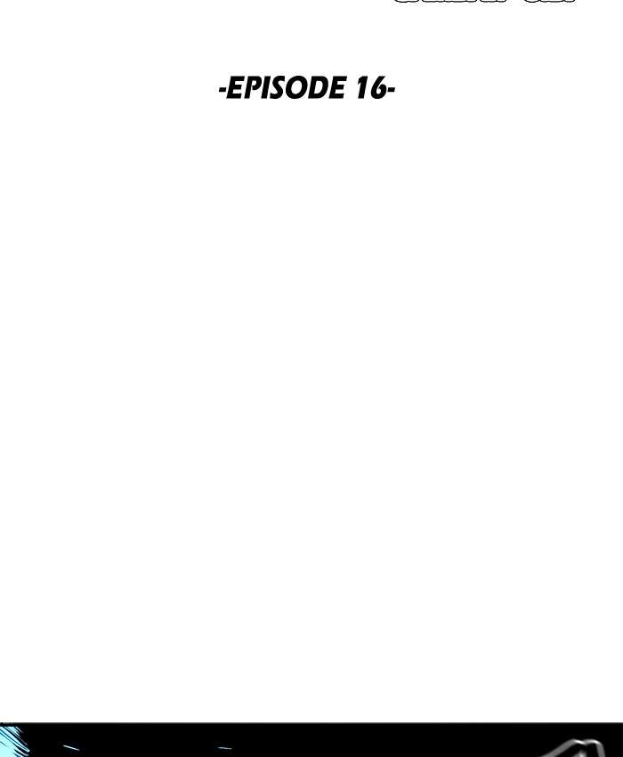 Troll Trap Chapter 16 Gambar 11