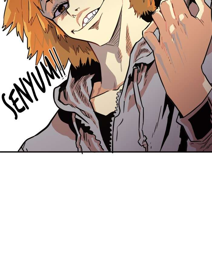 Troll Trap Chapter 16 Gambar 111