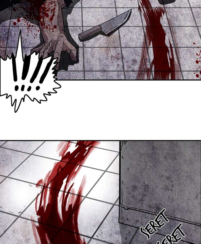 Troll Trap Chapter 16 Gambar 114