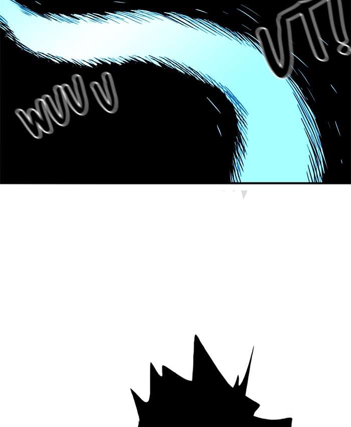 Troll Trap Chapter 16 Gambar 12