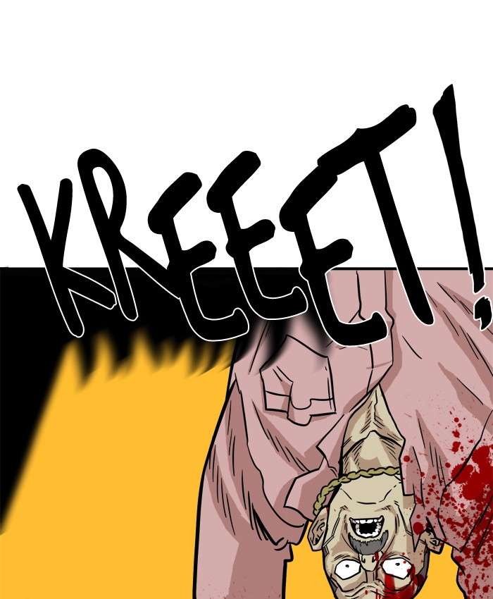 Troll Trap Chapter 16 Gambar 133