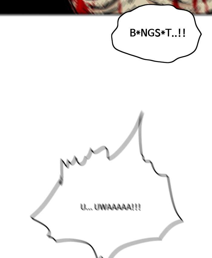 Troll Trap Chapter 16 Gambar 135