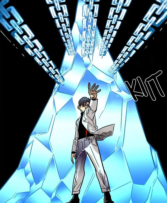 Troll Trap Chapter 16 Gambar 22