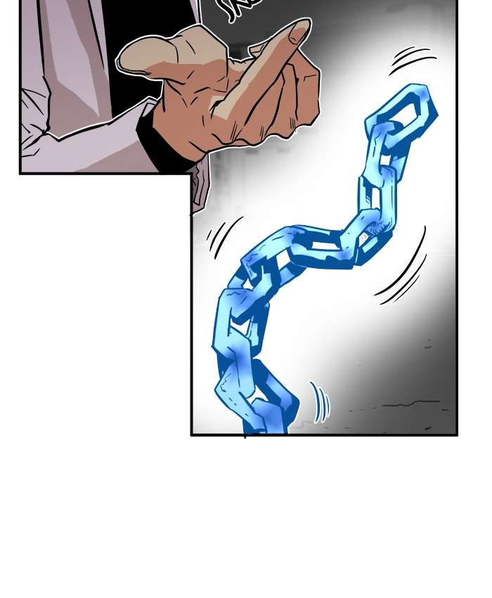 Troll Trap Chapter 16 Gambar 30