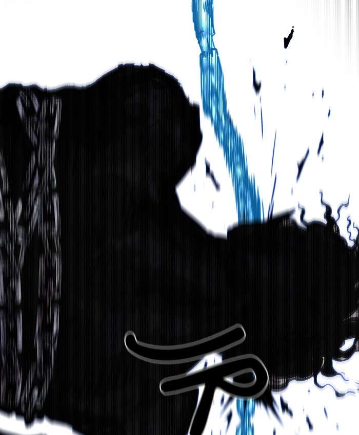 Troll Trap Chapter 16 Gambar 43