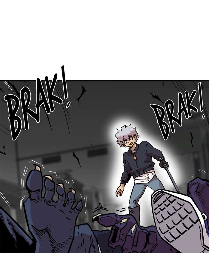 Troll Trap Chapter 16 Gambar 51