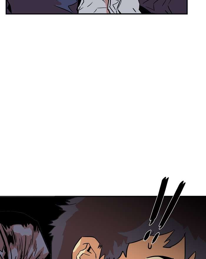 Troll Trap Chapter 15 Gambar 28
